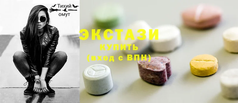 купить   Дорогобуж  OMG рабочий сайт  Ecstasy MDMA 